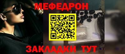 соль ск Коммунар