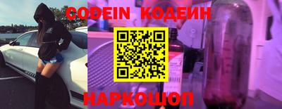 соль ск Коммунар