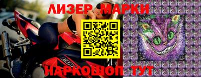 кокаин VHQ Комсомольск-на-Амуре