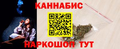 соль ск Коммунар