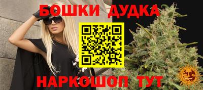 мяу мяу мука Конаково