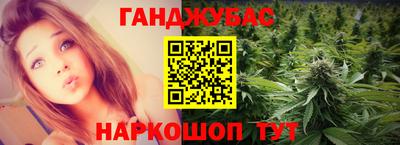 соль ск Коммунар