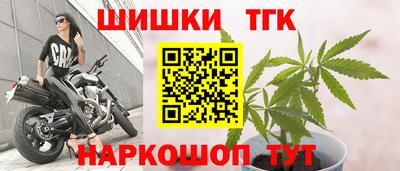 соль ск Коммунар