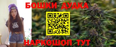 мяу мяу мука Конаково
