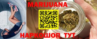 соль ск Коммунар