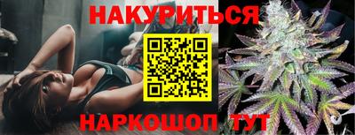 мяу мяу мука Конаково