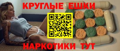 кокаин VHQ Комсомольск-на-Амуре