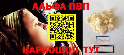 мяу мяу мука Конаково