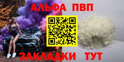 мяу мяу мука Конаково