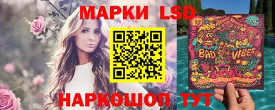 соль ск Коммунар