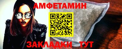 соль ск Коммунар