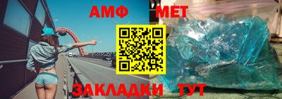 соль ск Коммунар