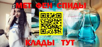 мяу мяу мука Конаково