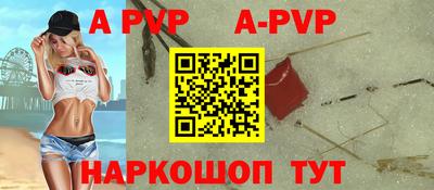 кокаин VHQ Комсомольск-на-Амуре