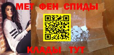 соль ск Коммунар