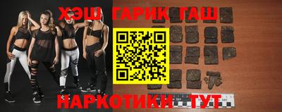 соль ск Коммунар