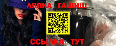кокаин VHQ Комсомольск-на-Амуре