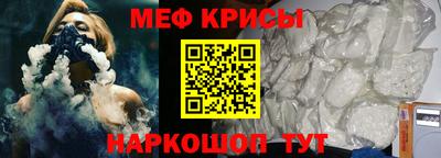 соль ск Коммунар