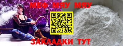 кокаин VHQ Комсомольск-на-Амуре